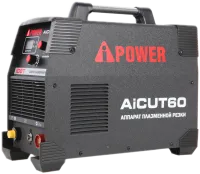 Аппарат плазменной резки A-iPower AiCUT60