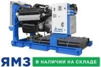 Дизельный генератор ТСС АД-150С-Т400-1РМ2 Engga