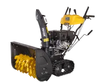 Снегоуборщик бензиновый Huter SGC 8100C