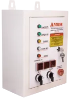 Блок автозапуска для дизельных генераторов A-iPower 400В, 25А, 8 пин (29707)