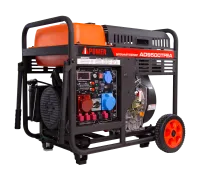 Дизельные генераторы AD9500TFEA