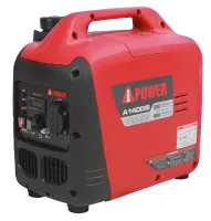 Инверторный бензиновый генератор A-iPower A1400iS