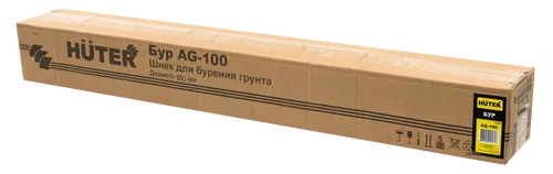 Бур HUTER AG-100