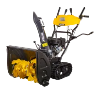 Снегоуборщик бензиновый Huter SGC 6000CD