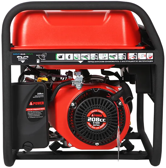 Портативный бензиновый генератор A-iPower A3100