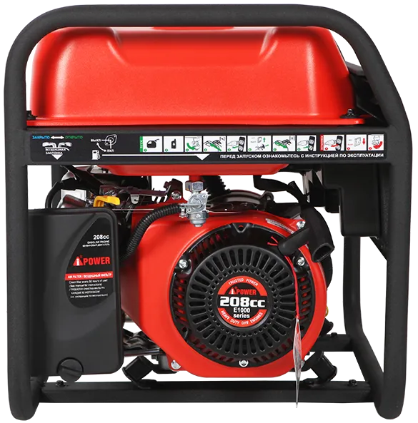 Портативный бензиновый генератор A-iPower A2200