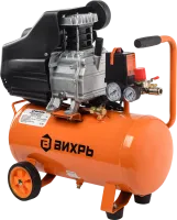 Компрессор Вихрь КМП-260/24