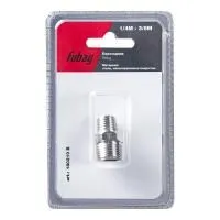 FUBAG Переходник 1/4 дюйма M на 3/8 дюйма М, блистер 1 шт