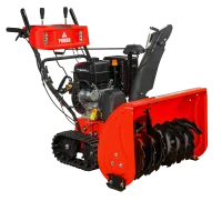 Снегоуборочная машина AS7615LE