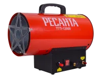 Тепловая газовая пушка Ресанта ТГП-12000