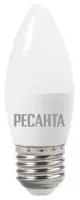 Лампа светодиодная РЕСАНТА LL-R-C37-6W-230-4K-E27