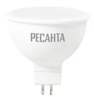 Лампа светодиодная РЕСАНТА LL-R-MR16-7W-230-4K-GU5.3