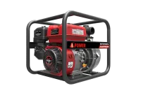 Бензиновая мотопомпа высоконапорная A-iPower AWP50H