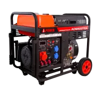 Дизельные генераторы AD9500TEA