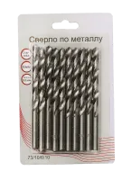 Сверла по металлу 6 мм, HSS (10 шт. в блистере)