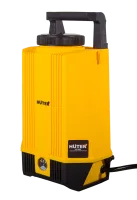 Опрыскиватель аккумуляторный SP-8AC Huter
