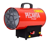 Тепловая газовая пушка РЕСАНТА ТГП-20АКГ
