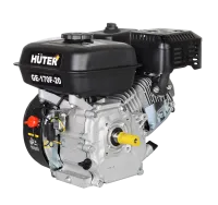 Двигатель бензиновый Huter GE-170F-20