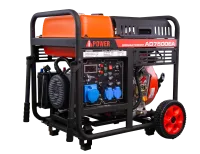 Дизельные генераторы AD7500EA