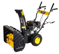 Снегоуборщик бензиновый Huter SGC 4800E