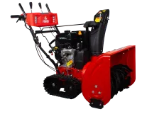 Снегоуборочная машина AS719LE