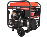 Бензиновый генератор A-iPower A17000TEAX
