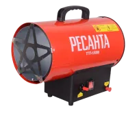 Газовая тепловая пушка РЕСАНТА ТГП-15000