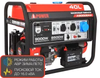 Портативный бензиновый генератор A-iPower A9000EAX