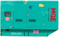 Дизельный генератор MGEp350CS в кожухе