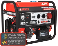 Портативный бензиновый генератор A-iPower A9000TEAX