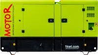 Дизельный генератор MOTOR АД 50-T400 (50 кВт, RICARDO) в кожухе