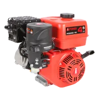 Бензиновый двигатель A-iPower AE210-19