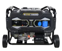 CX8500E