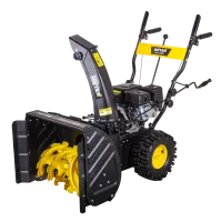 Снегоуборщик Huter SGC 4100W