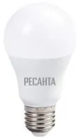 Лампа светодиодная РЕСАНТА LL-R-A60-13W-230-4K-E27