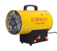 Тепловая газовая пушка Eurolux ТГП-EU-15000