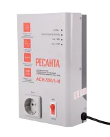 Стабилизатор напряжения АСН-550/1-И Ресанта