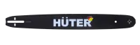 Шина CS-201 HUTER для бензопилы BS-52, BS-62
