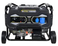 CX8500TЕ