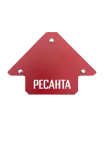 Угольник магнитный УМ-11 Ресанта