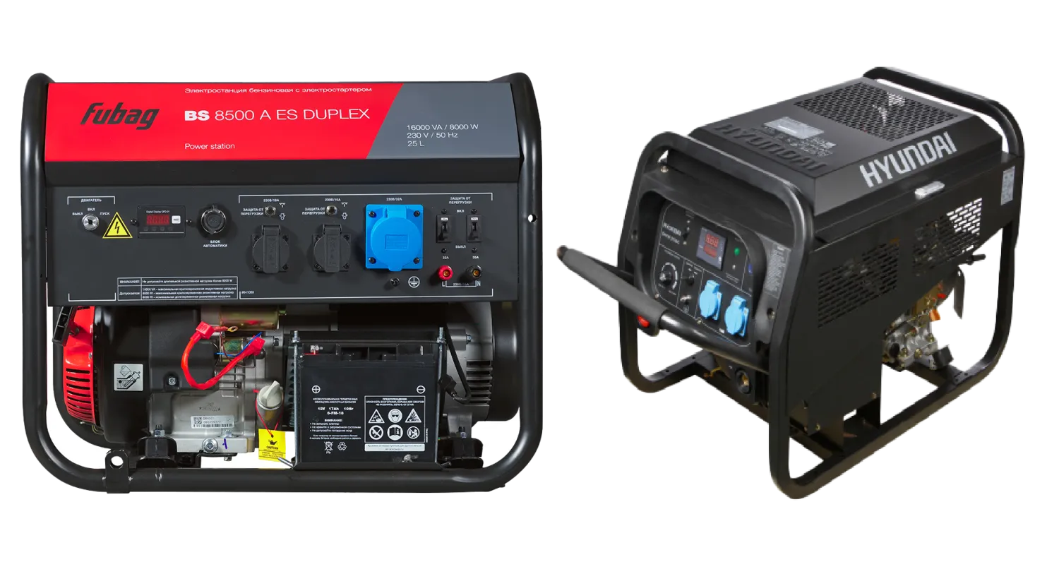 Широкий выбор генераторов