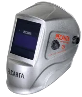 Сварочная маска Ресанта МС-2 SILVER