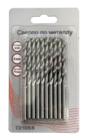 Сверла по металлу 4 мм, HSS (10 шт. в блистере)