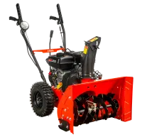 Снегоуборочная машина AS567
