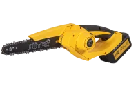 Аккумуляторная пила Huter ELS-20/8-Li-BL