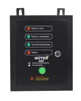 АВР для бензогенератора Huter DY5000LX/DY6500LX