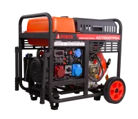 Дизельные генераторы AD7500TFEA