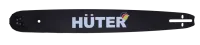 Шина CS-181 HUTER для бензопилы BS-45, BS-52M