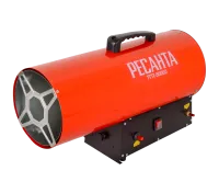 Газовая тепловая пушка РЕСАНТА ТГП-50000