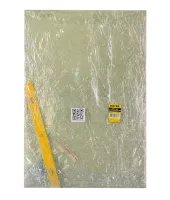 Коврик для виброплиты Huter VPC-5840